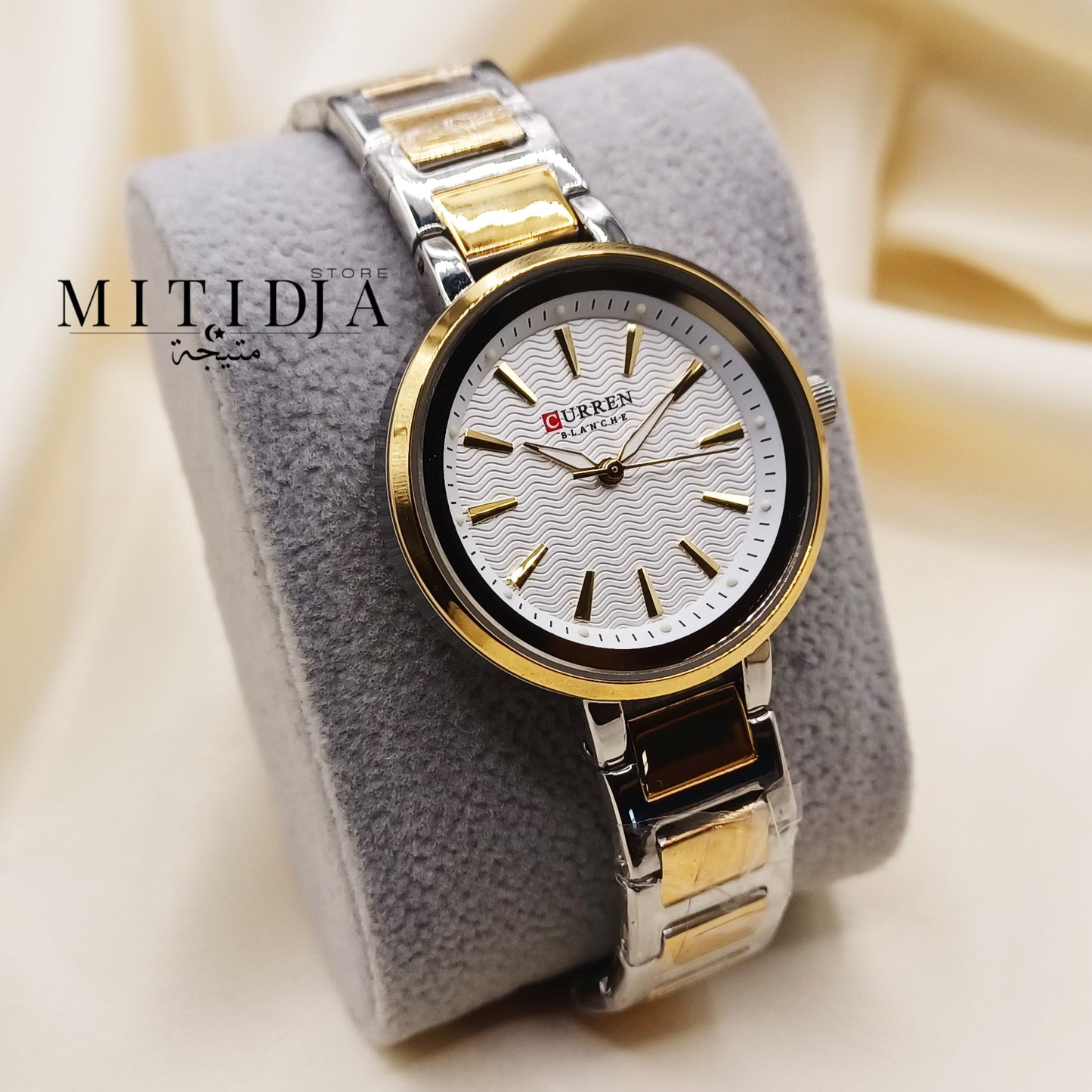 Montre CURREN PALMA
